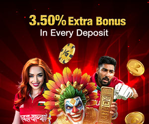 3.50% Extra Bonus In Every Deposit